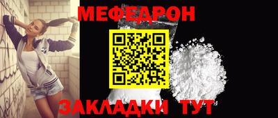 не бодяженный Краснодар