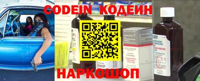 прущий лед Краснознаменск