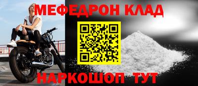 не бодяженный Краснодар