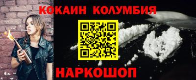 apvp Кумертау