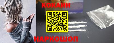 не бодяженный Краснодар
