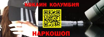 скорость mdpv Краснокаменск
