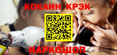 не бодяженный Краснодар