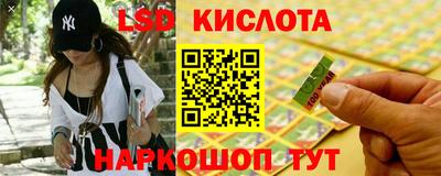 скорость mdpv Краснокаменск