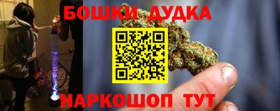 дживик Кулебаки