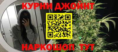 не бодяженный Краснодар