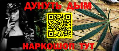 прущий лед Краснознаменск