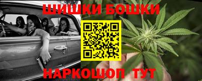 прущий лед Краснознаменск