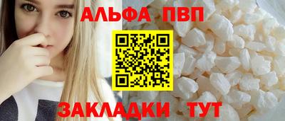 не бодяженный Краснодар