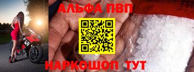 прущий лед Краснознаменск