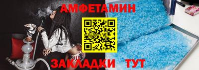 прущий лед Краснознаменск