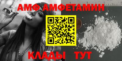 не бодяженный Краснодар