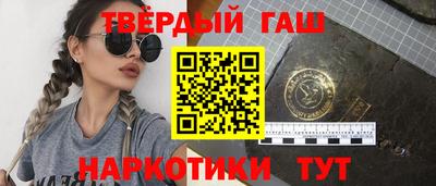 прущий лед Краснознаменск