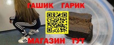 прущий лед Краснознаменск