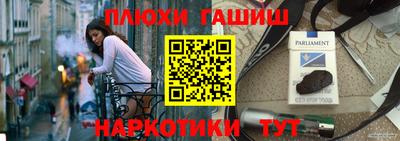скорость mdpv Краснокаменск