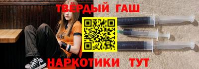 не бодяженный Краснодар