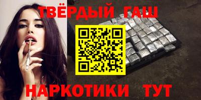 не бодяженный Краснодар