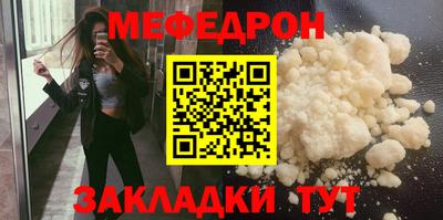 не бодяженный Краснодар