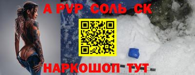 не бодяженный Краснодар