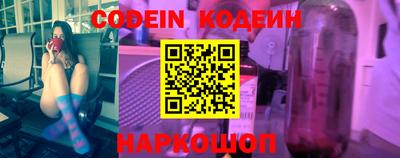 скорость mdpv Краснокаменск